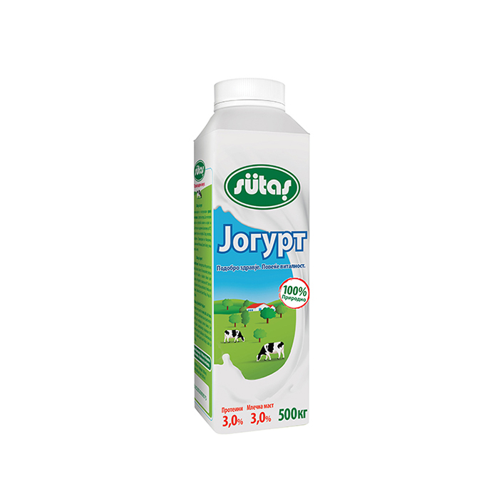 Sütaş İçilebilir Yoğurt 500 ml